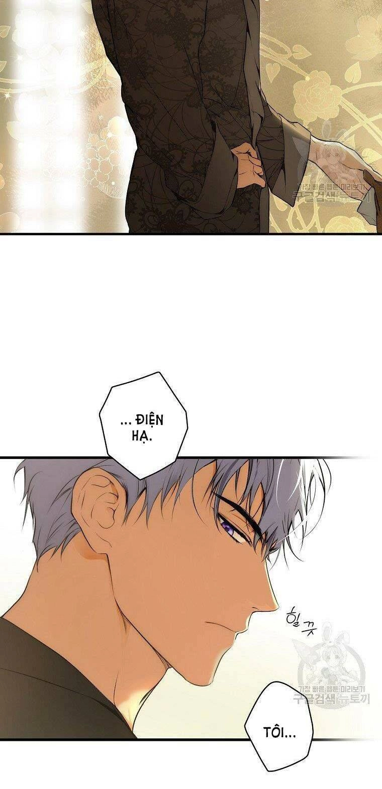 Bí Mật Của Quý Cô Chapter 52 - 9