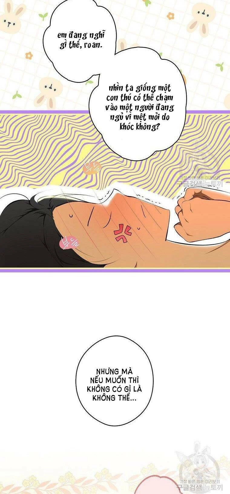 Bí Mật Của Quý Cô Chapter 52 - 22