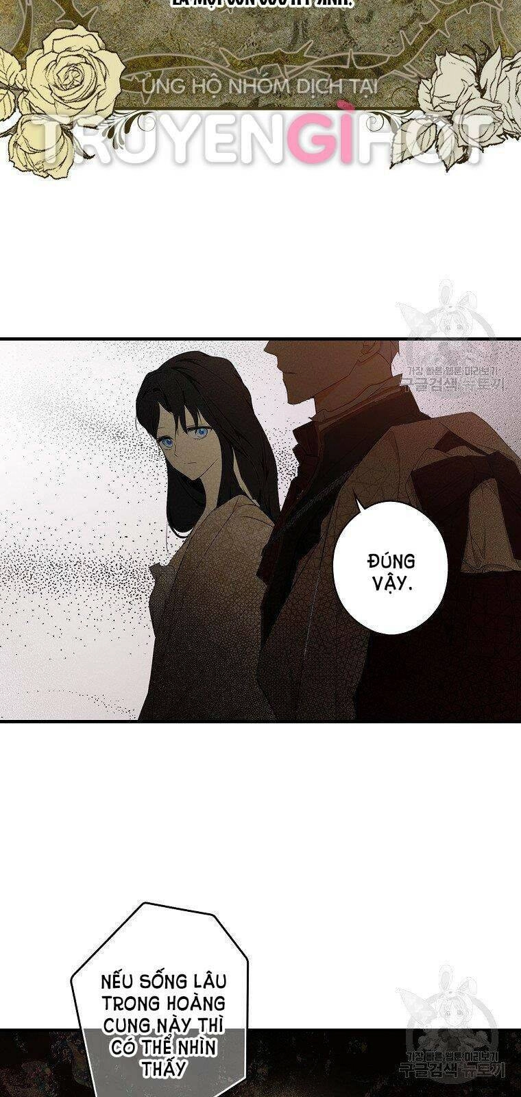 Bí Mật Của Quý Cô Chapter 52.5 - 6