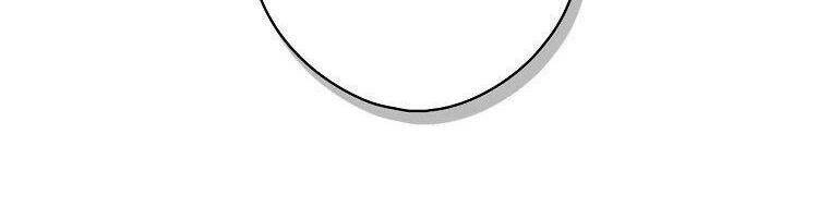 Bí Mật Của Quý Cô Chapter 52.5 - 18