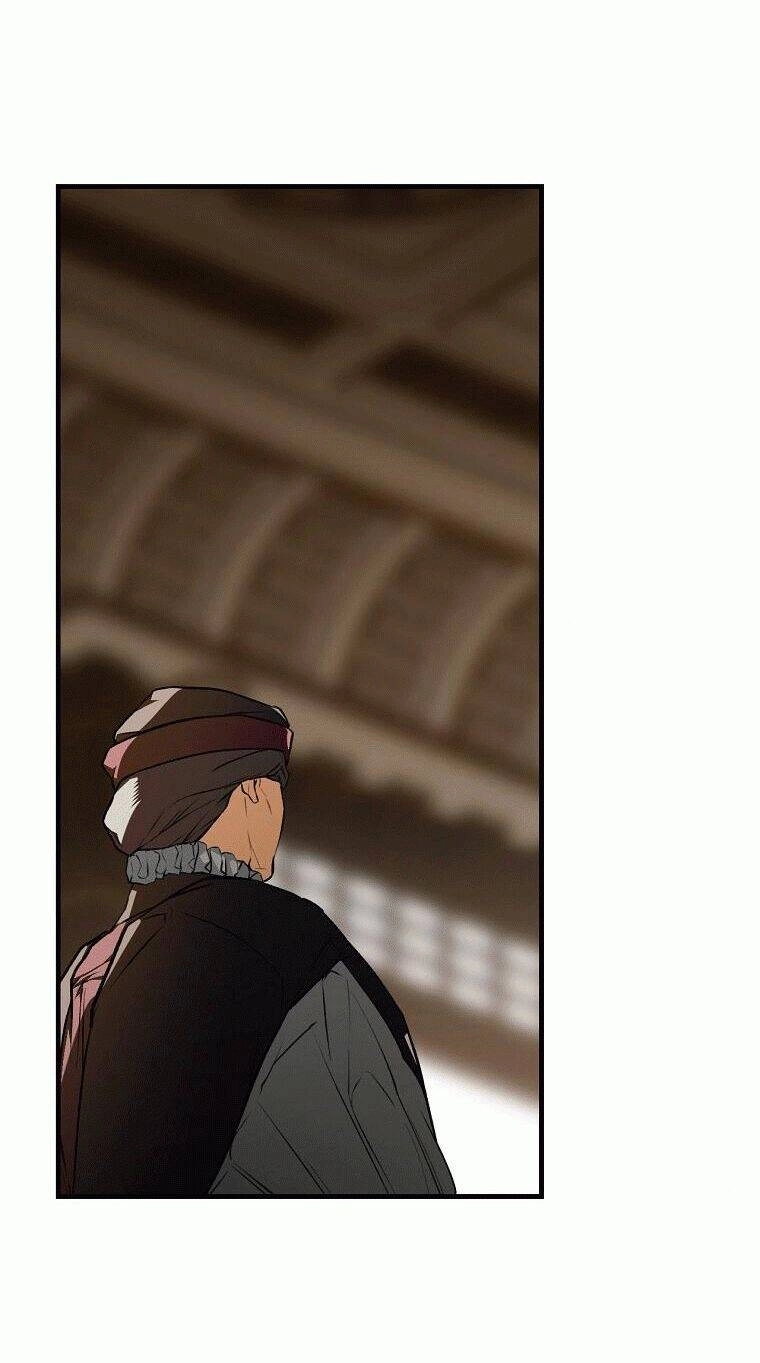 Bí Mật Của Quý Cô Chapter 53.5 - 2