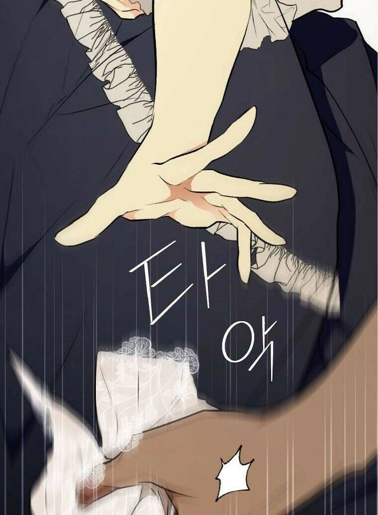 Bí Mật Của Quý Cô Chapter 54.5 - 14