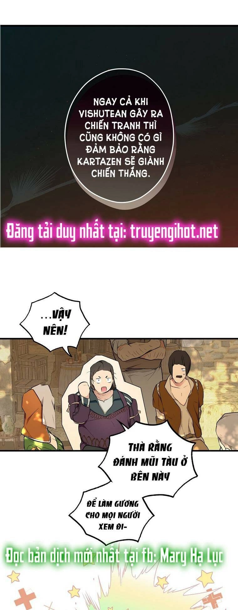 Bí Mật Của Quý Cô Chapter 54.5 - 29