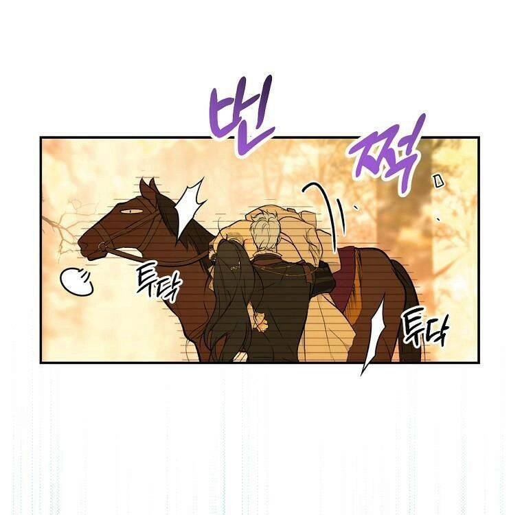 Bí Mật Của Quý Cô Chapter 57 - 12