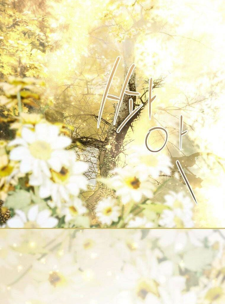 Bí Mật Của Quý Cô Chapter 57 - 17