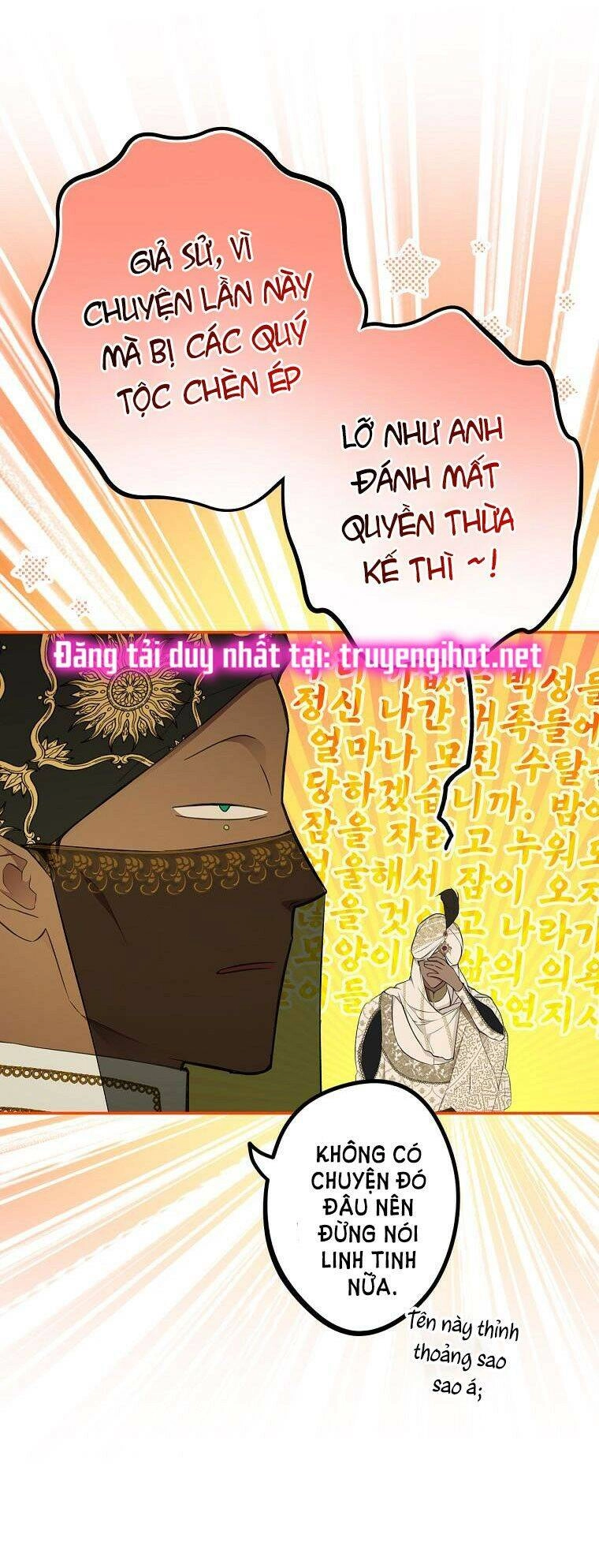 Bí Mật Của Quý Cô Chapter 59 - 26