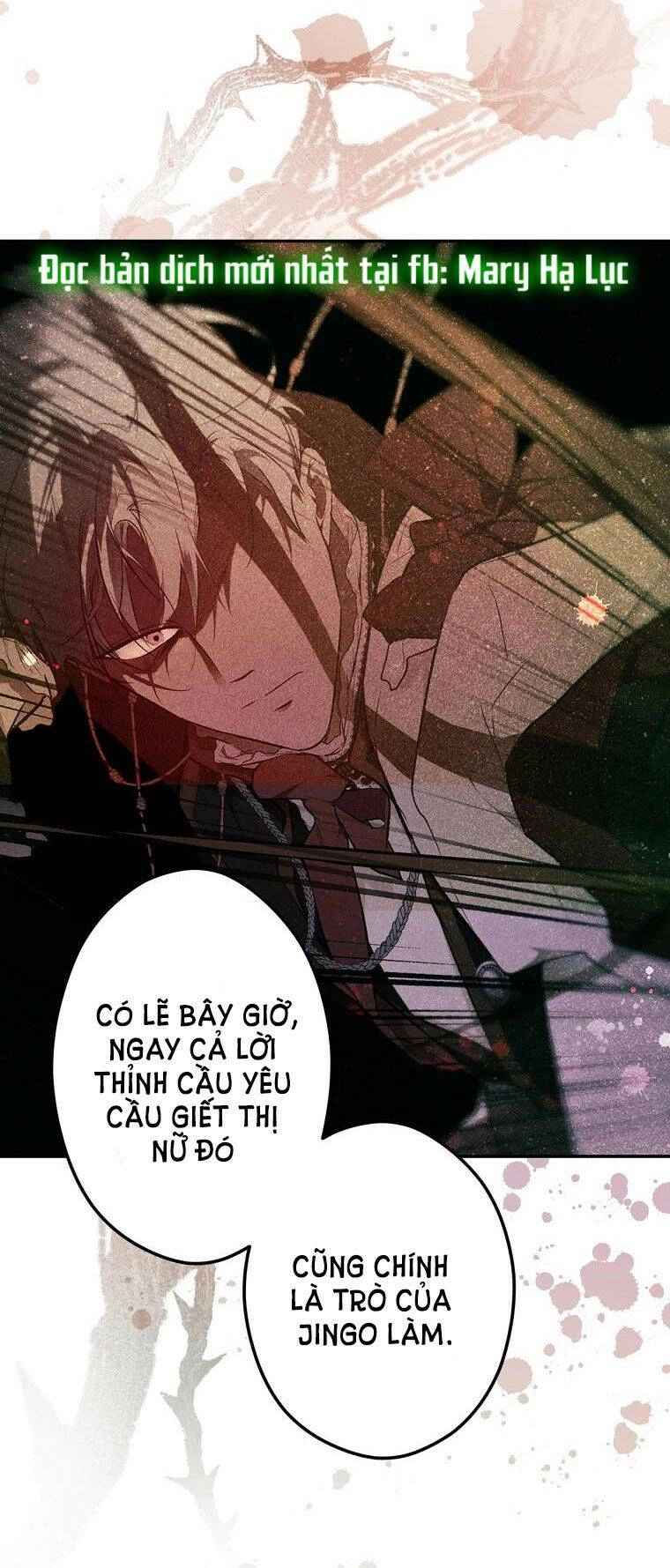 Bí Mật Của Quý Cô Chapter 59.5 - 1