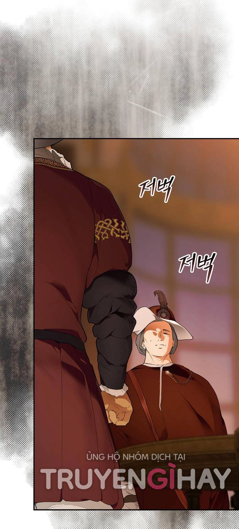 Bí Mật Của Quý Cô Chapter 63.2 - 2