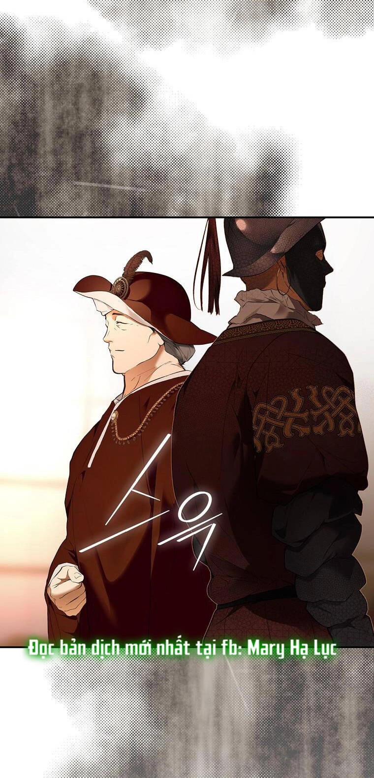 Bí Mật Của Quý Cô Chapter 63.2 - 3