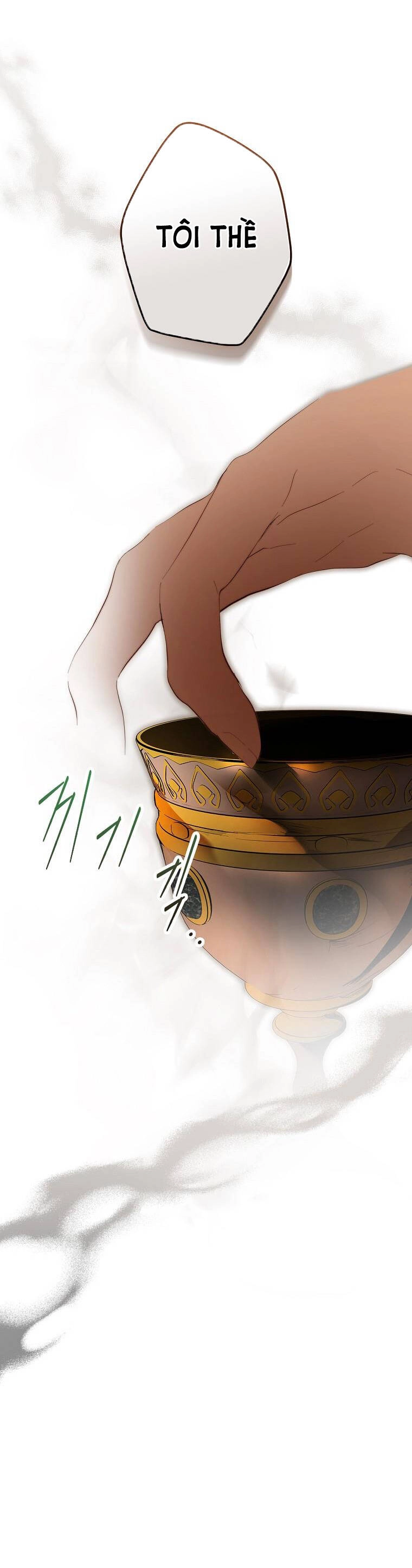 Bí Mật Của Quý Cô Chapter 63.2 - 31