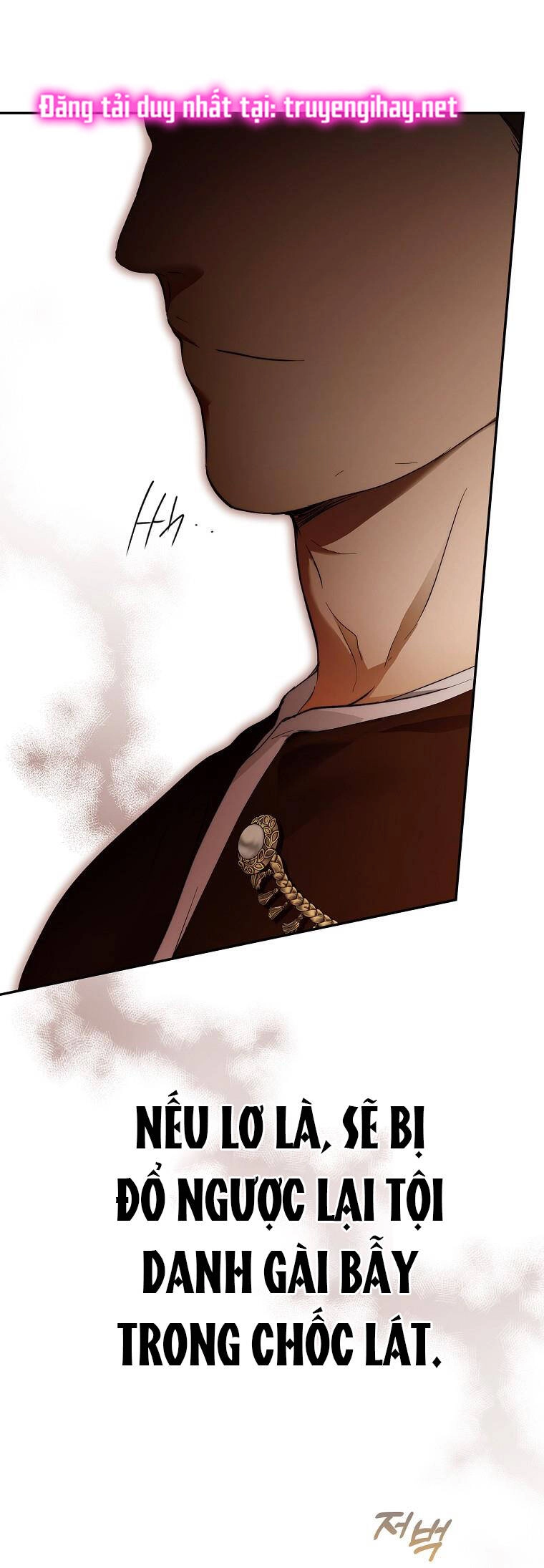 Bí Mật Của Quý Cô Chapter 64.2 - 2