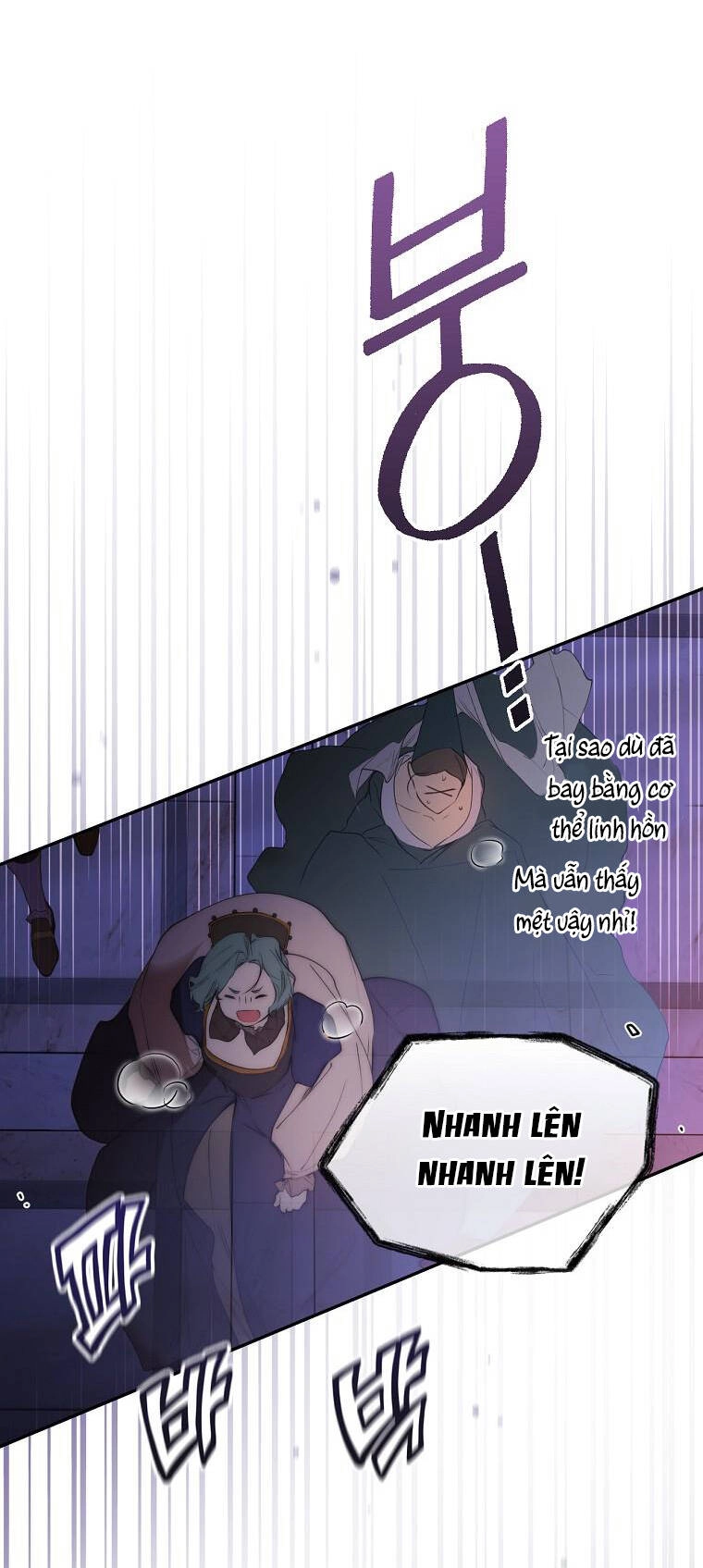 Bí Mật Của Quý Cô Chapter 64.2 - 38