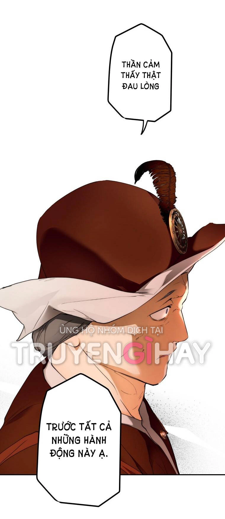 Bí Mật Của Quý Cô Chapter 65.1 - 13