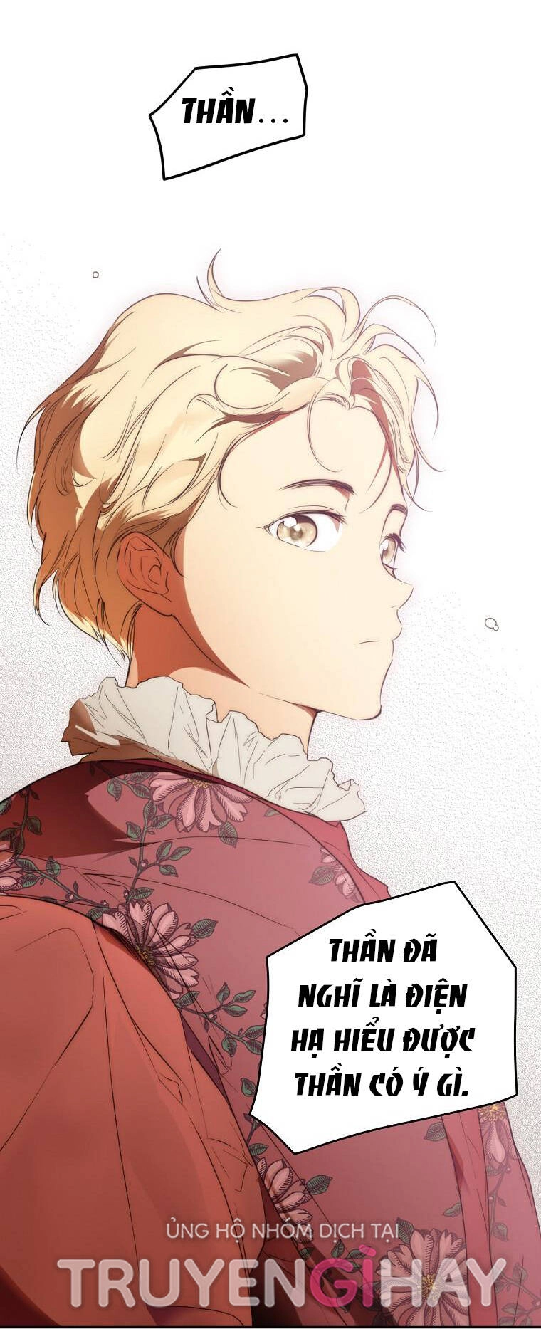 Bí Mật Của Quý Cô Chapter 66.2 - 22