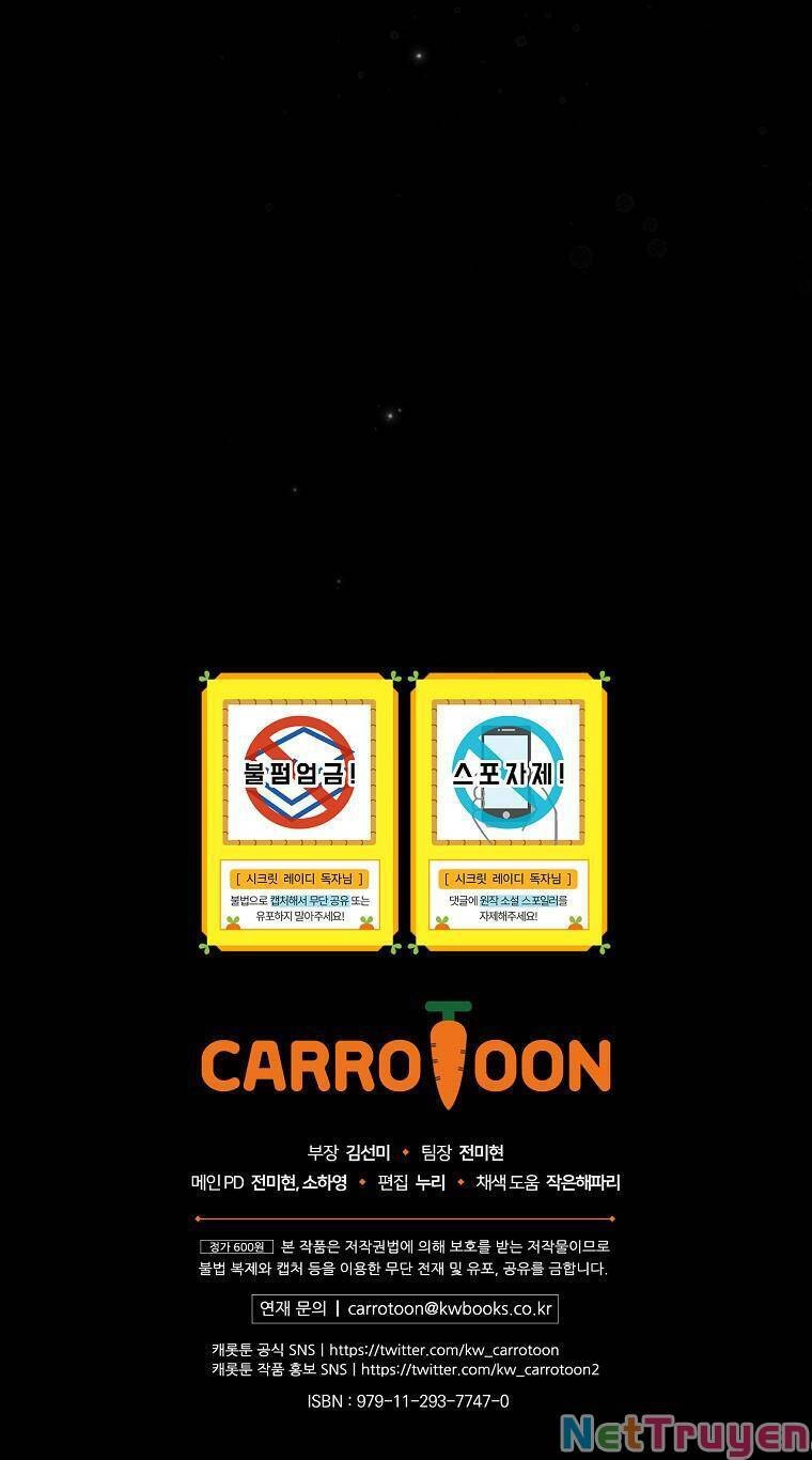 Bí Mật Của Quý Cô Chapter 68.2 - 35