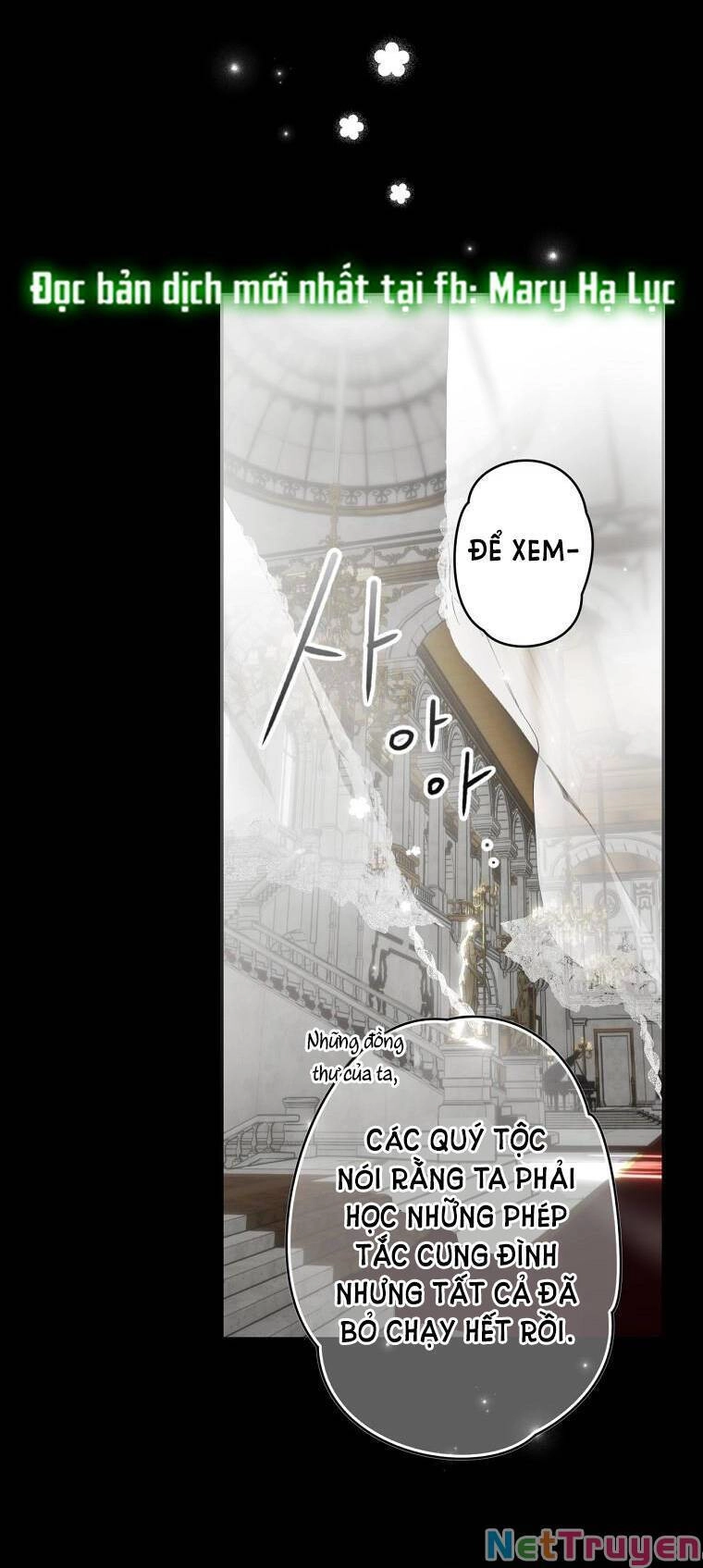 Bí Mật Của Quý Cô Chapter 69.1 - 6