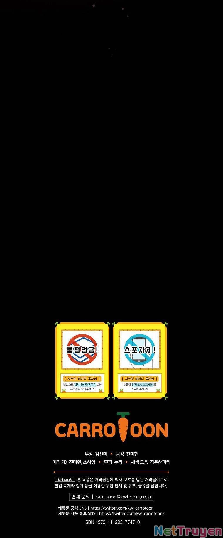 Bí Mật Của Quý Cô Chapter 69.2 - 59