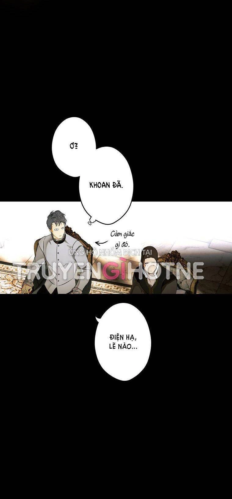 Bí Mật Của Quý Cô Chapter 71.5 - 1