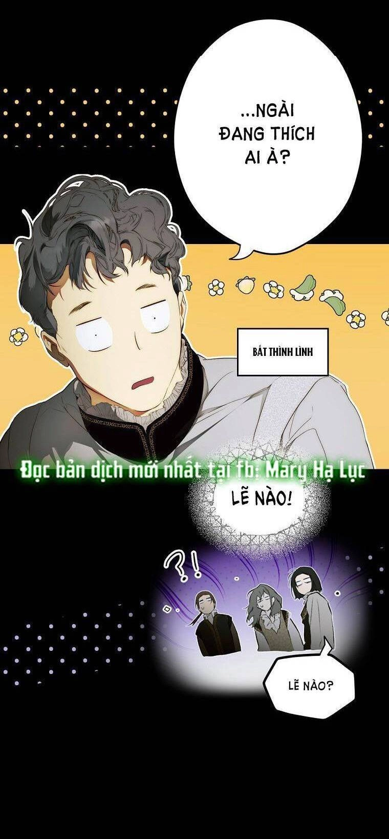 Bí Mật Của Quý Cô Chapter 71.5 - 2