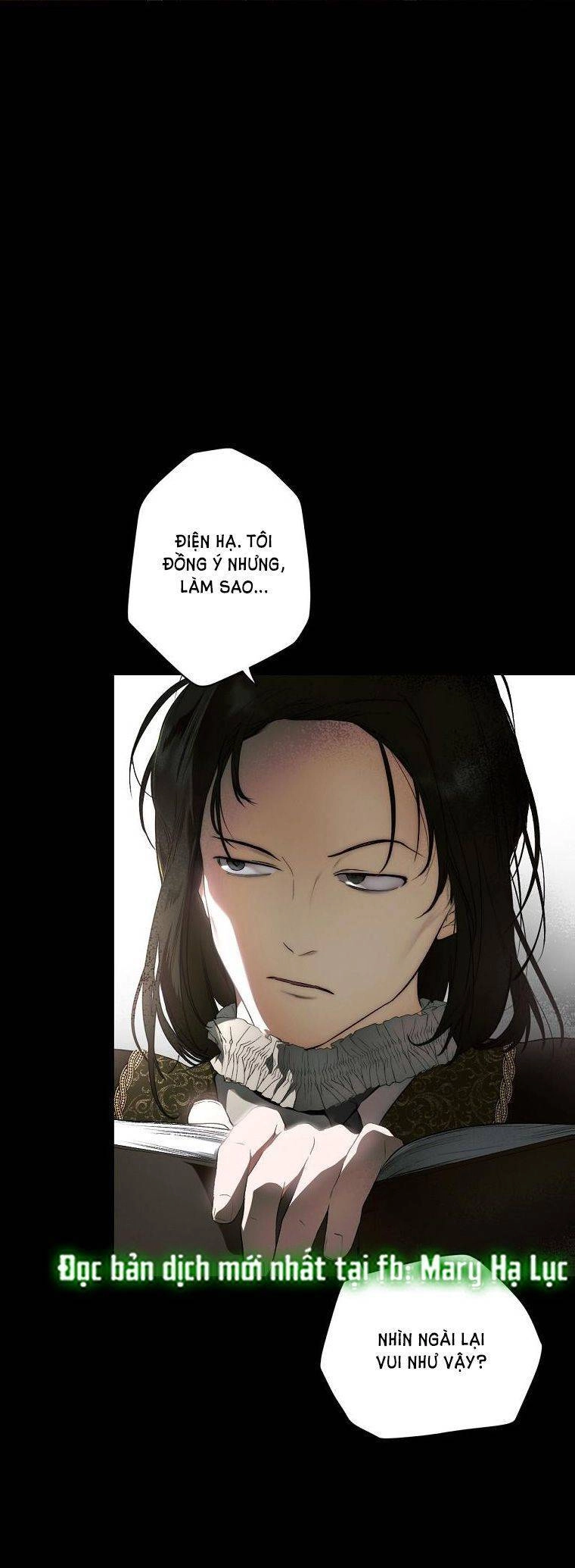 Bí Mật Của Quý Cô Chapter 71.5 - 25