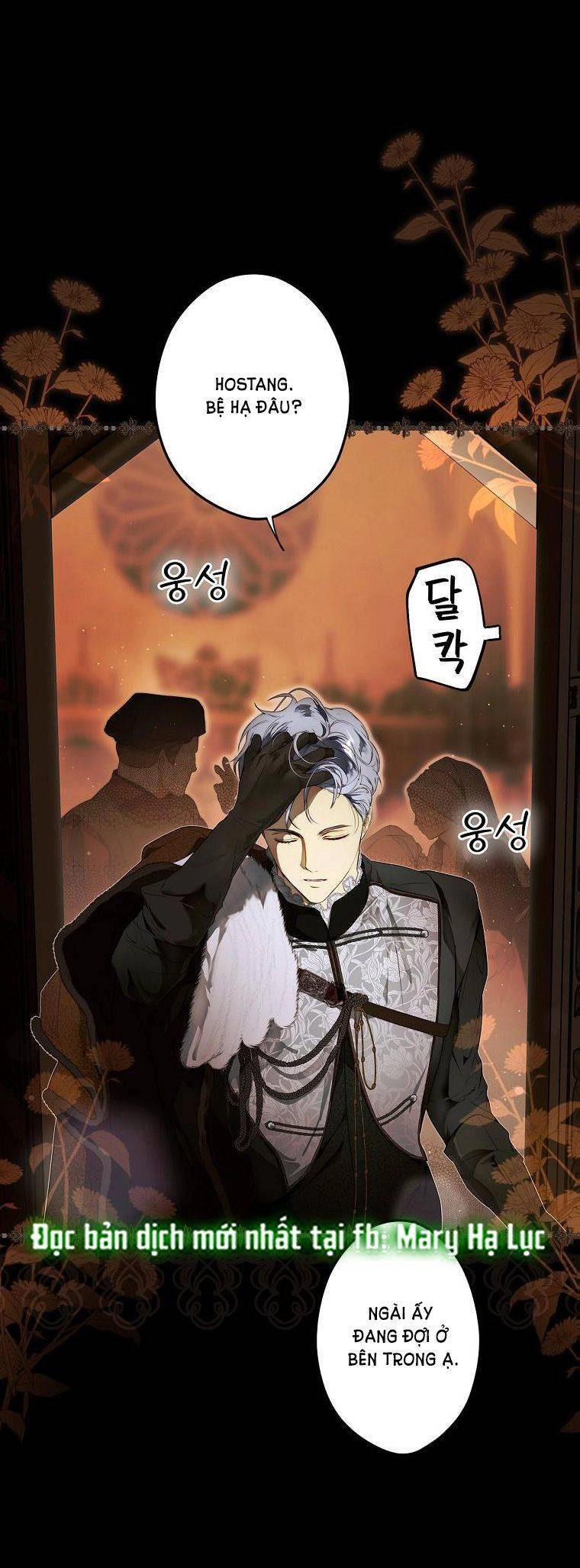 Bí Mật Của Quý Cô Chapter 71.5 - 30