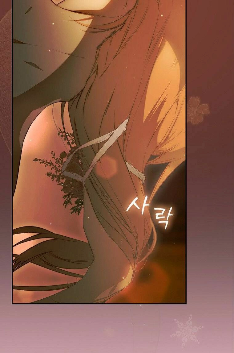 Bí Mật Của Quý Cô Chapter 72.5 - 23