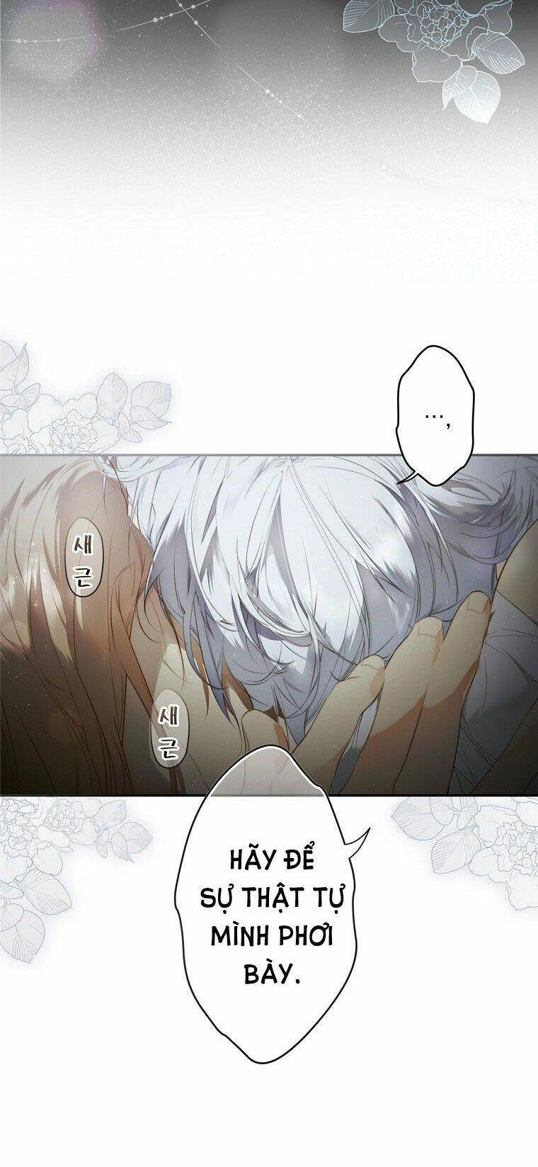 Bí Mật Của Quý Cô Chapter 72.5 - 77