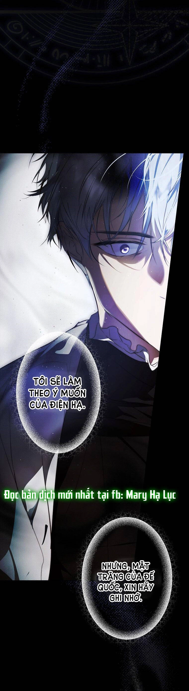 Bí Mật Của Quý Cô Chapter 73.1 - 17