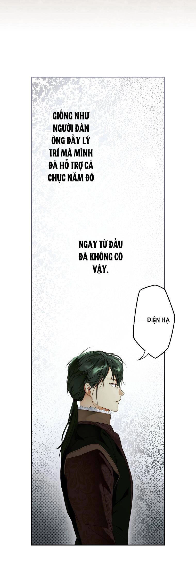 Bí Mật Của Quý Cô Chapter 73.2 - 5