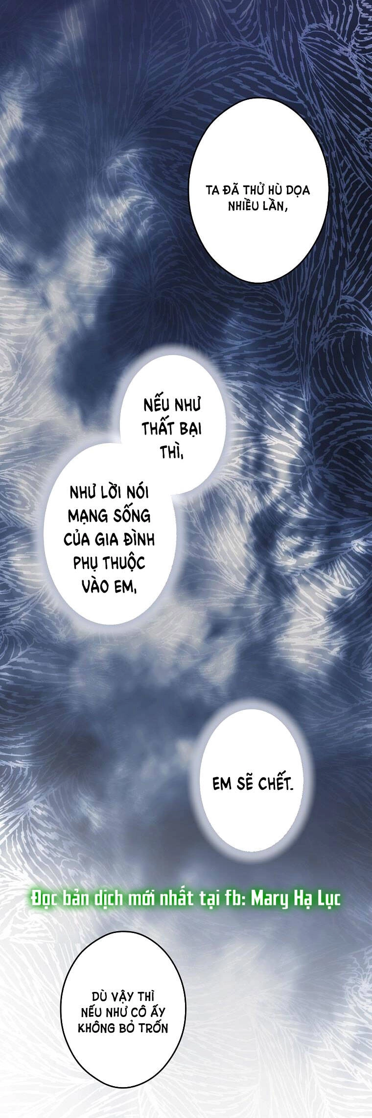 Bí Mật Của Quý Cô Chapter 73.2 - 48