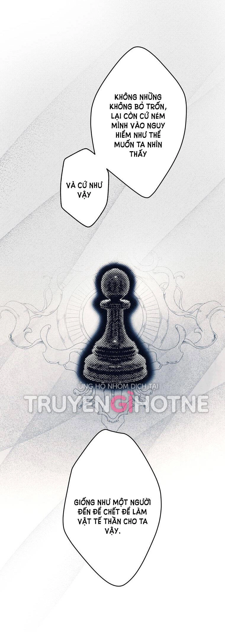 Bí Mật Của Quý Cô Chapter 73.2 - 51