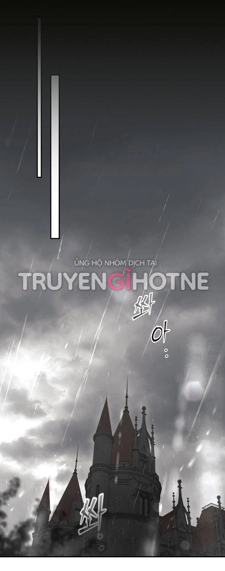 Bí Mật Của Quý Cô Chapter 74.1 - 1