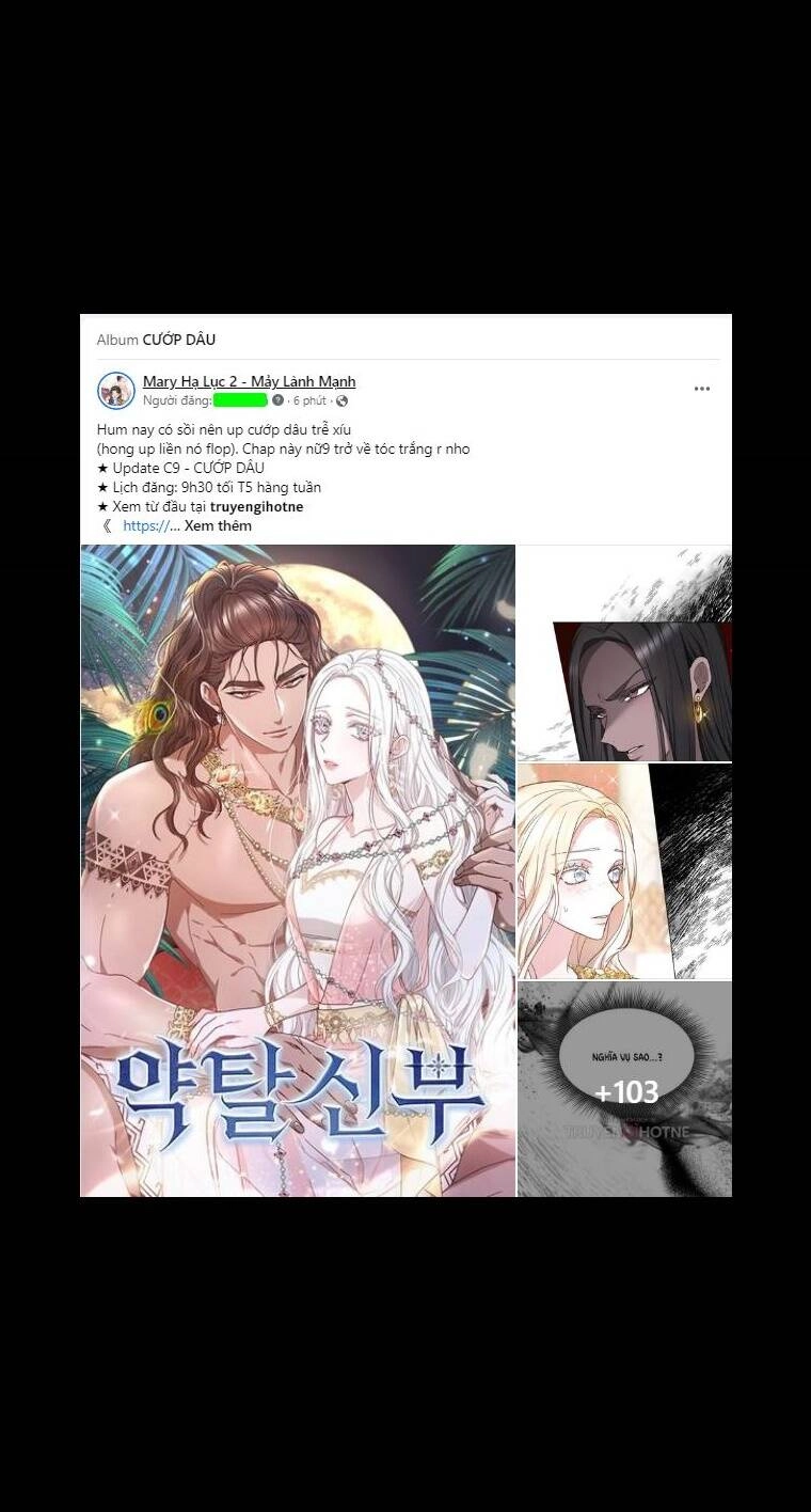 Bí Mật Của Quý Cô Chapter 74.1 - 8