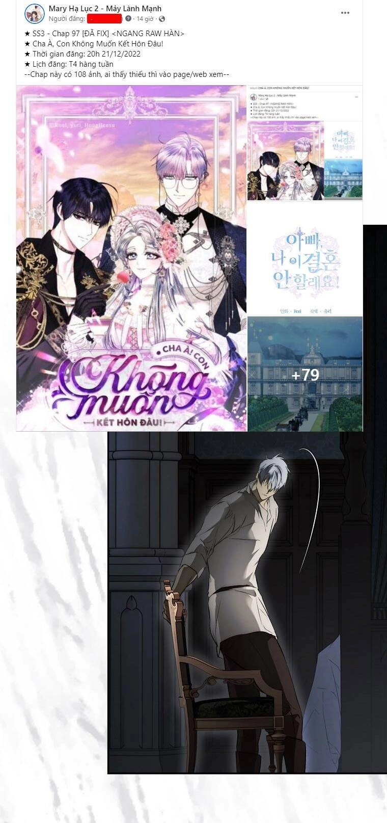 Bí Mật Của Quý Cô Chapter 74.1 - 12