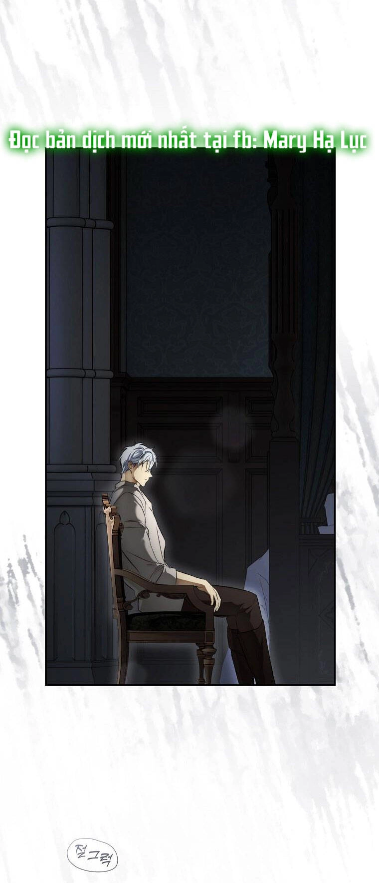 Bí Mật Của Quý Cô Chapter 74.1 - 13