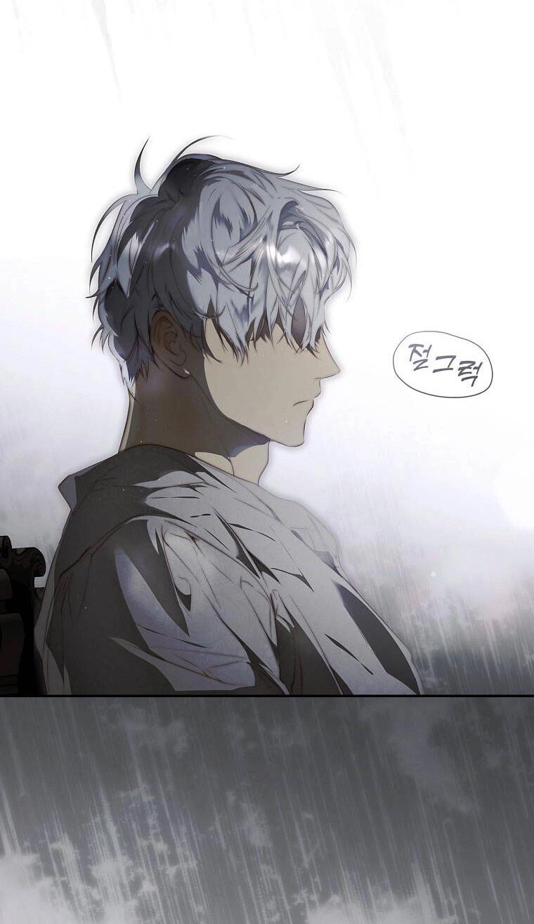 Bí Mật Của Quý Cô Chapter 74.1 - 14