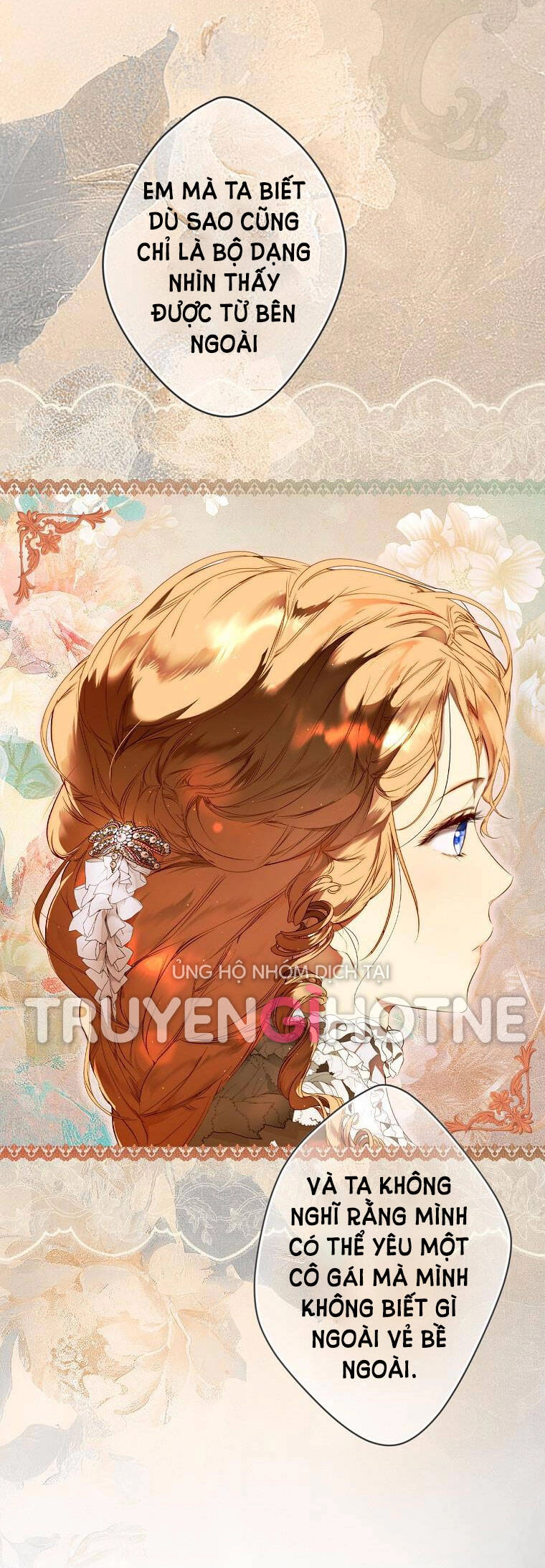 Bí Mật Của Quý Cô Chapter 74.2 - 6