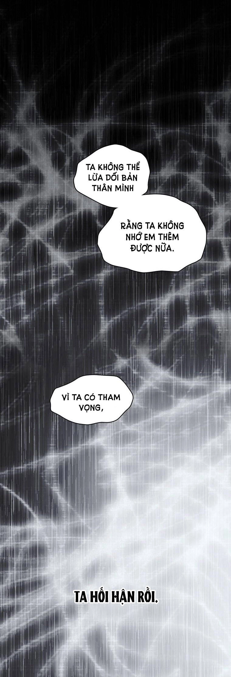 Bí Mật Của Quý Cô Chapter 74.2 - 12