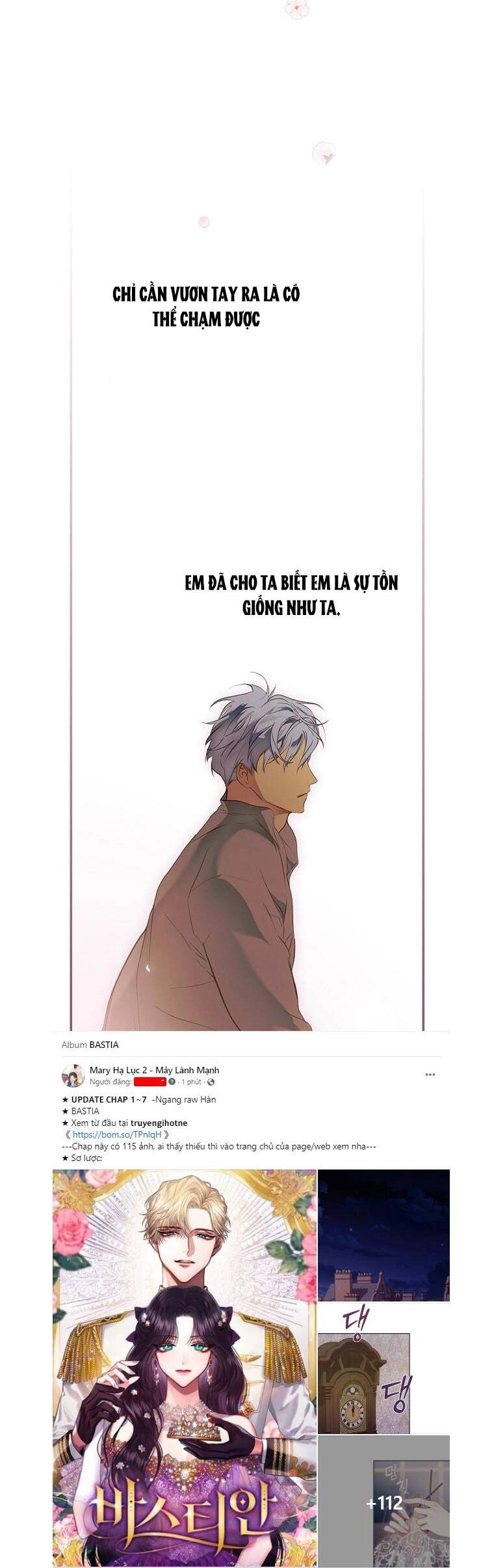 Bí Mật Của Quý Cô Chapter 74.2 - 24