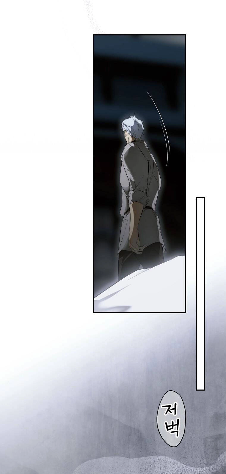 Bí Mật Của Quý Cô Chapter 74.2 - 39