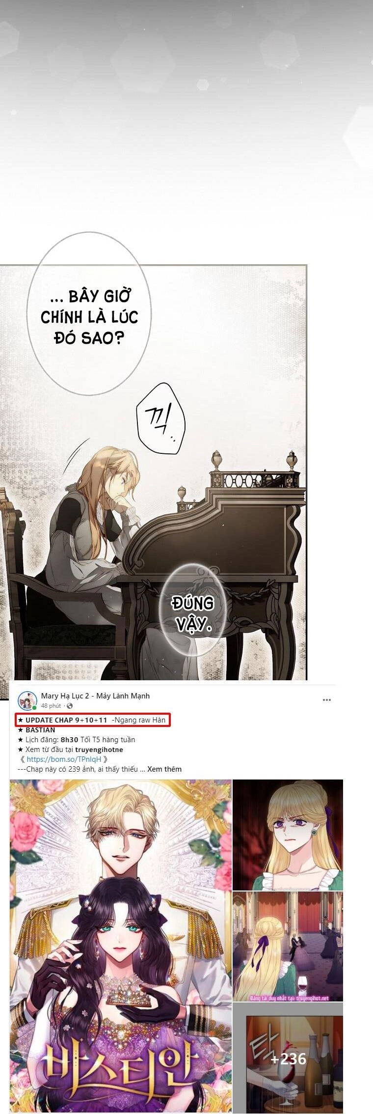 Bí Mật Của Quý Cô Chapter 75.2 - 1