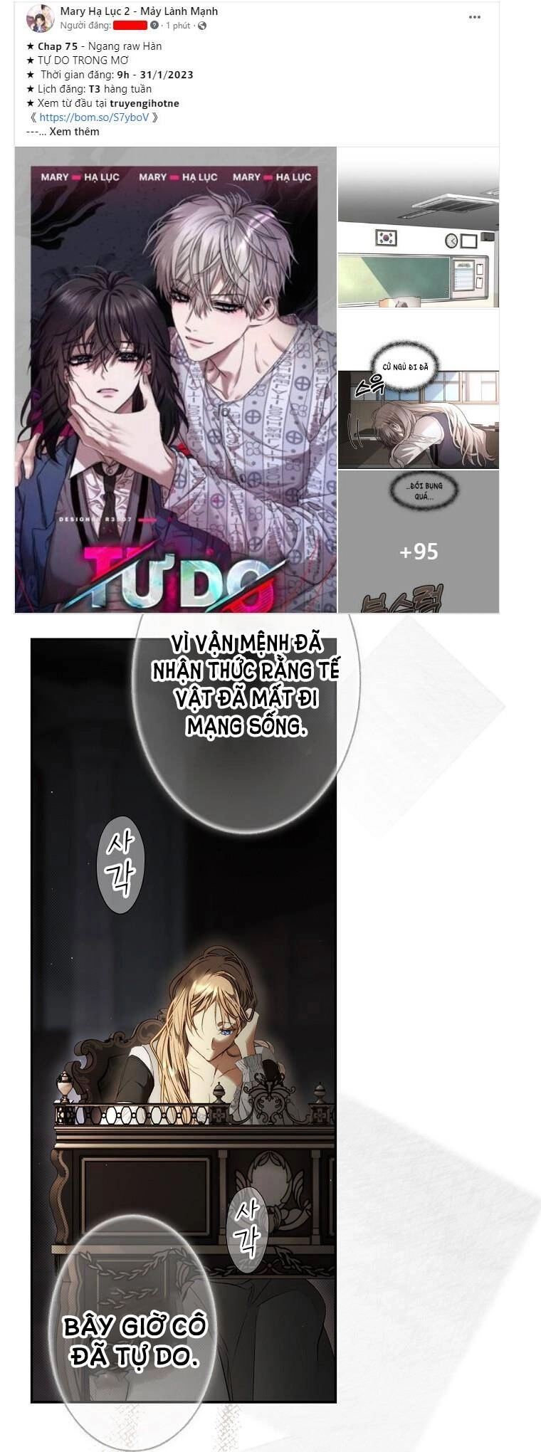 Bí Mật Của Quý Cô Chapter 75.2 - 10