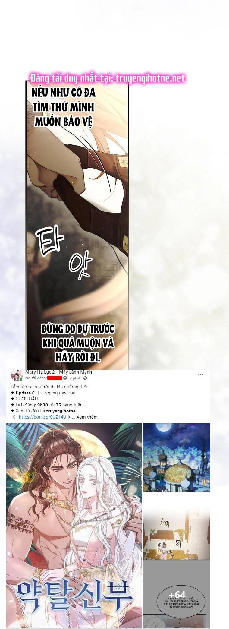 Bí Mật Của Quý Cô Chapter 75.2 - 30