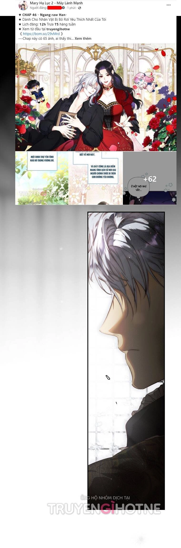 Bí Mật Của Quý Cô Chapter 76.1 - 12