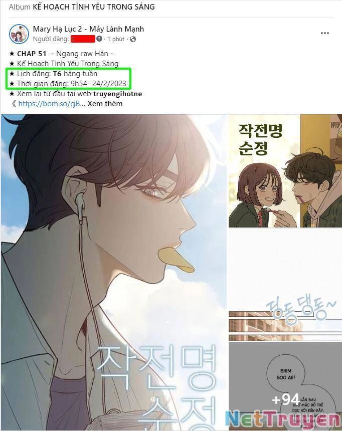 Bí Mật Của Quý Cô Chapter 77.1 - 1