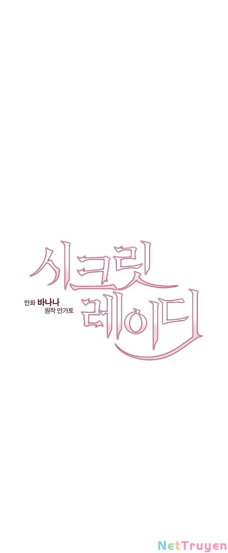 Bí Mật Của Quý Cô Chapter 77.1 - 39