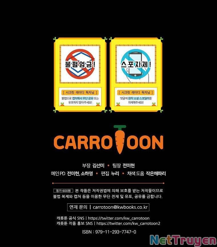 Bí Mật Của Quý Cô Chapter 77.2 - 35