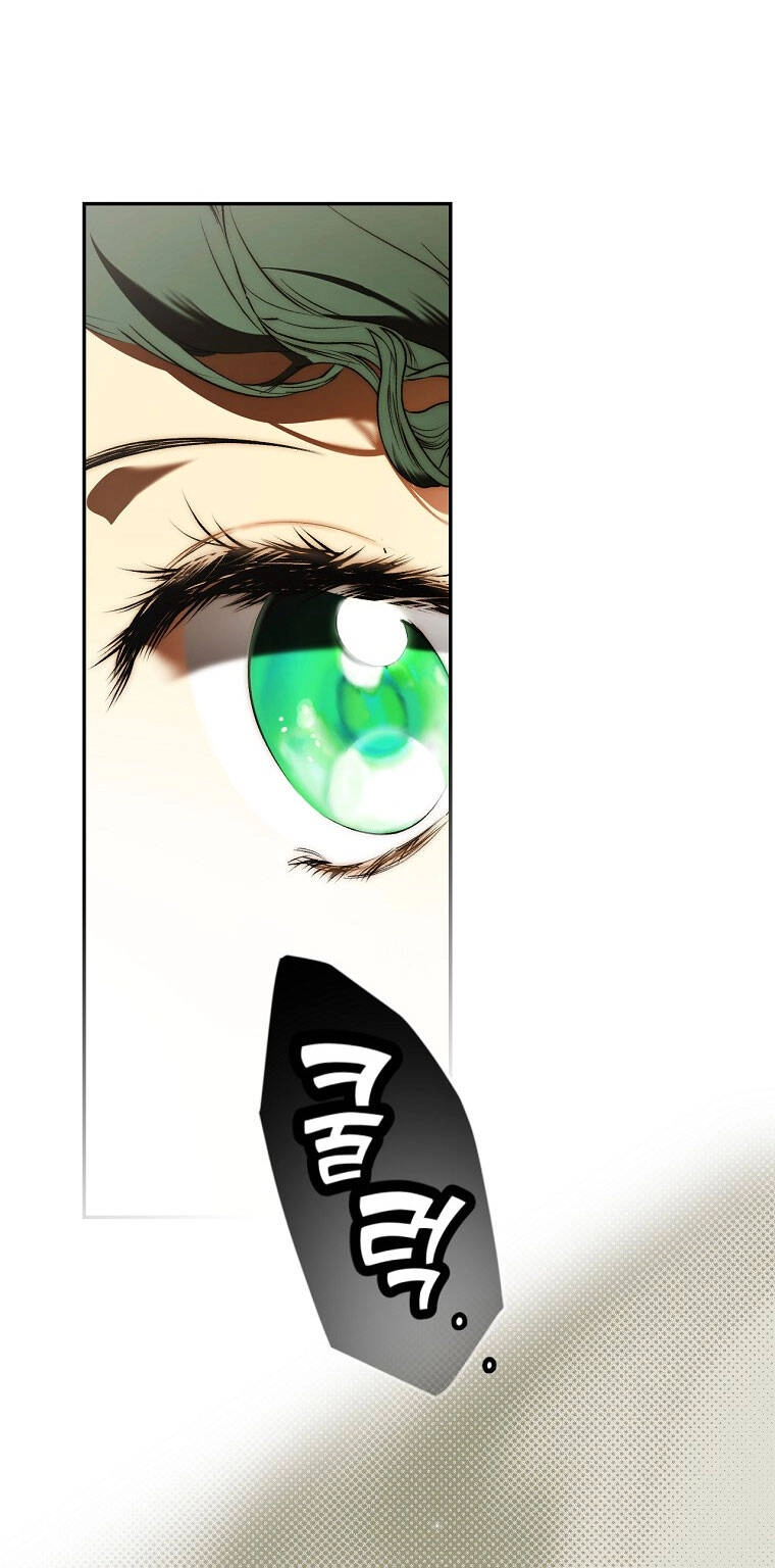 Bí Mật Của Quý Cô Chapter 78.2 - 16