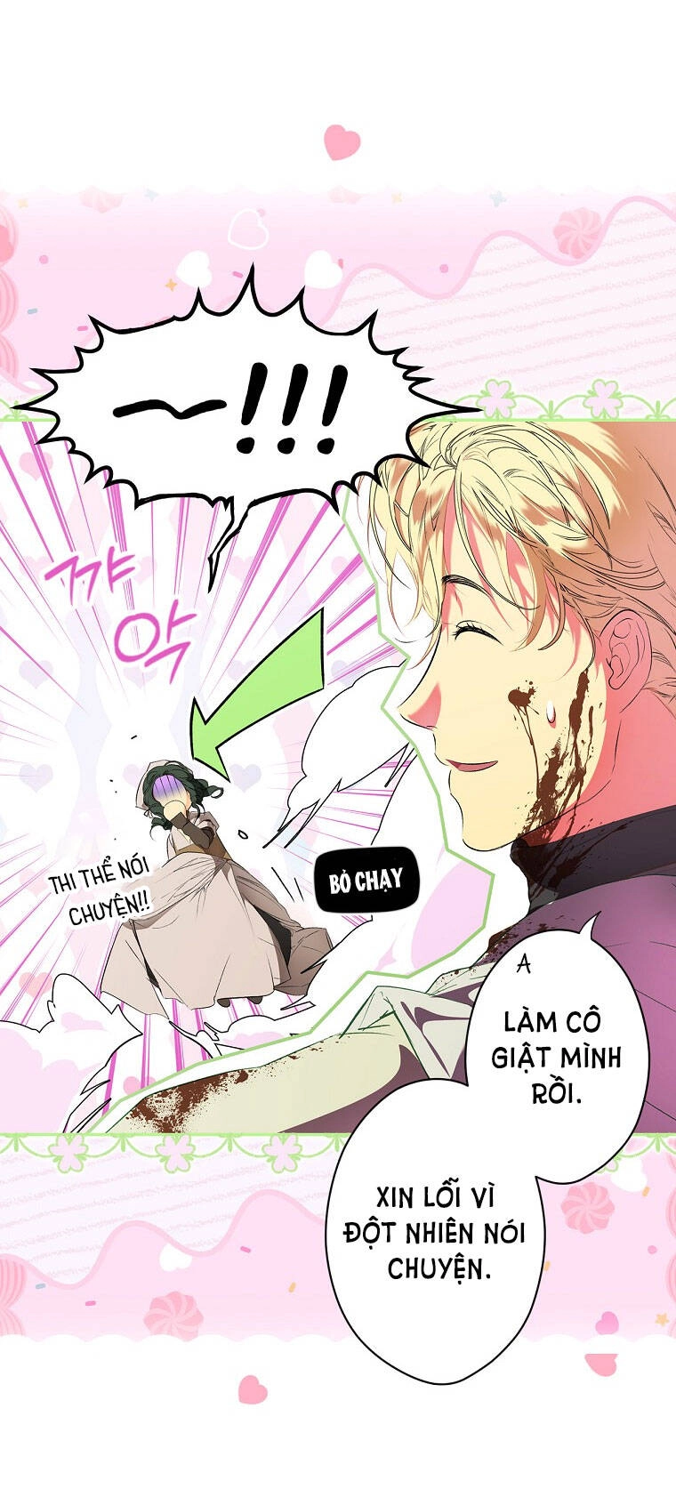 Bí Mật Của Quý Cô Chapter 78.2 - 25