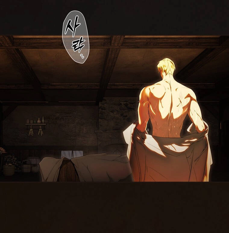 Bí Mật Của Quý Cô Chapter 79.1 - 7